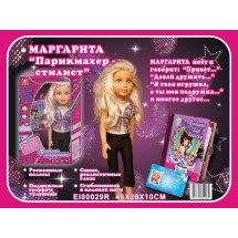 Кукла Маргарита "Парикмахер-стилист" SR0013